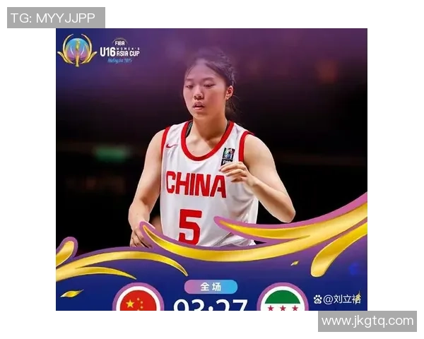 2017女篮亚洲杯精彩对决中国队力克中华台北队展现强大实力