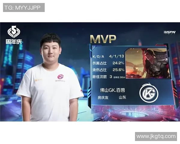 索尔纳对阵布鲁马波卡玛精彩直播全程回顾与分析