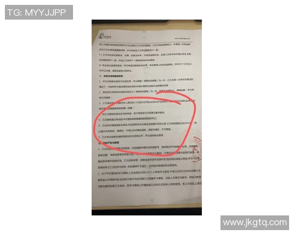 健身教练资质乱象查询 训练组织宣称“4周拿证”