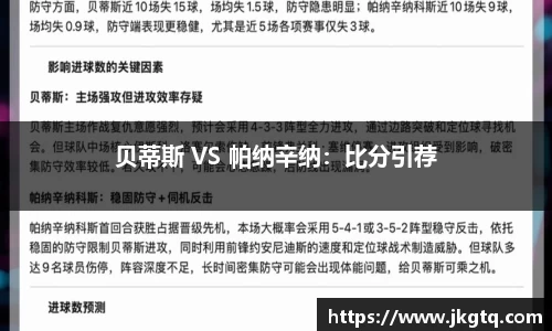 星空xingkong官方网站